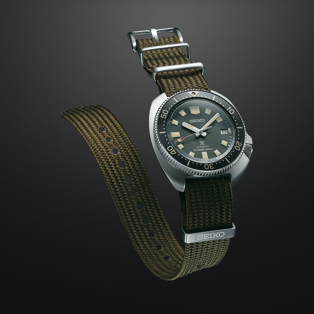 Seiko Prospex SPB237J1